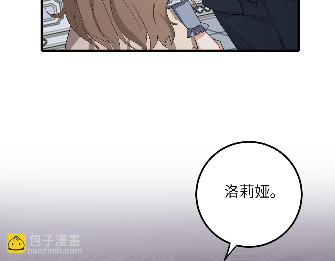 第11话 出手相助5