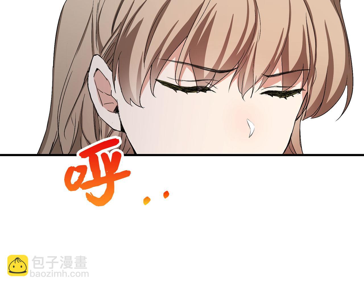 第11话 出手相助56