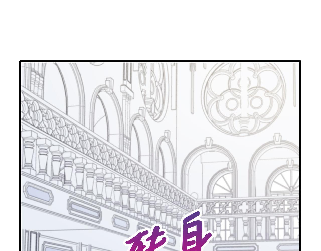 第11话 出手相助57