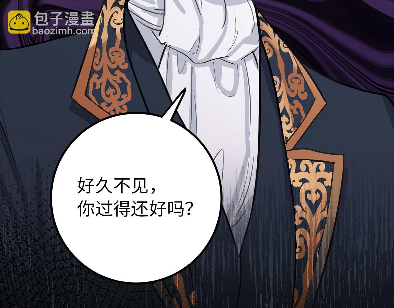 第11话 出手相助7