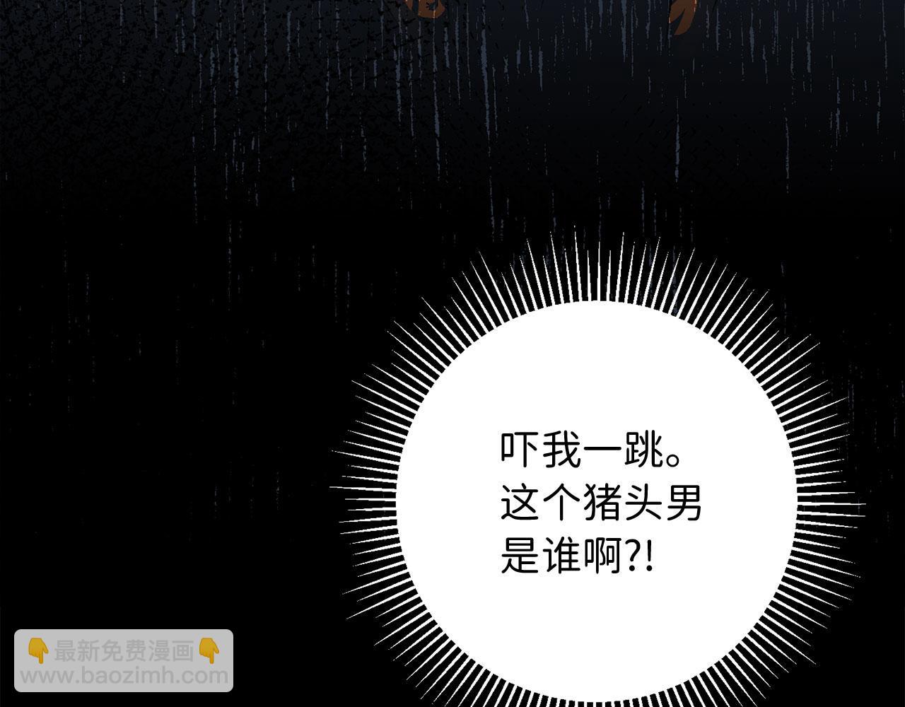 第11话 出手相助8