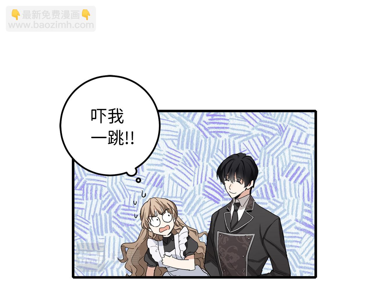 第11话 出手相助97
