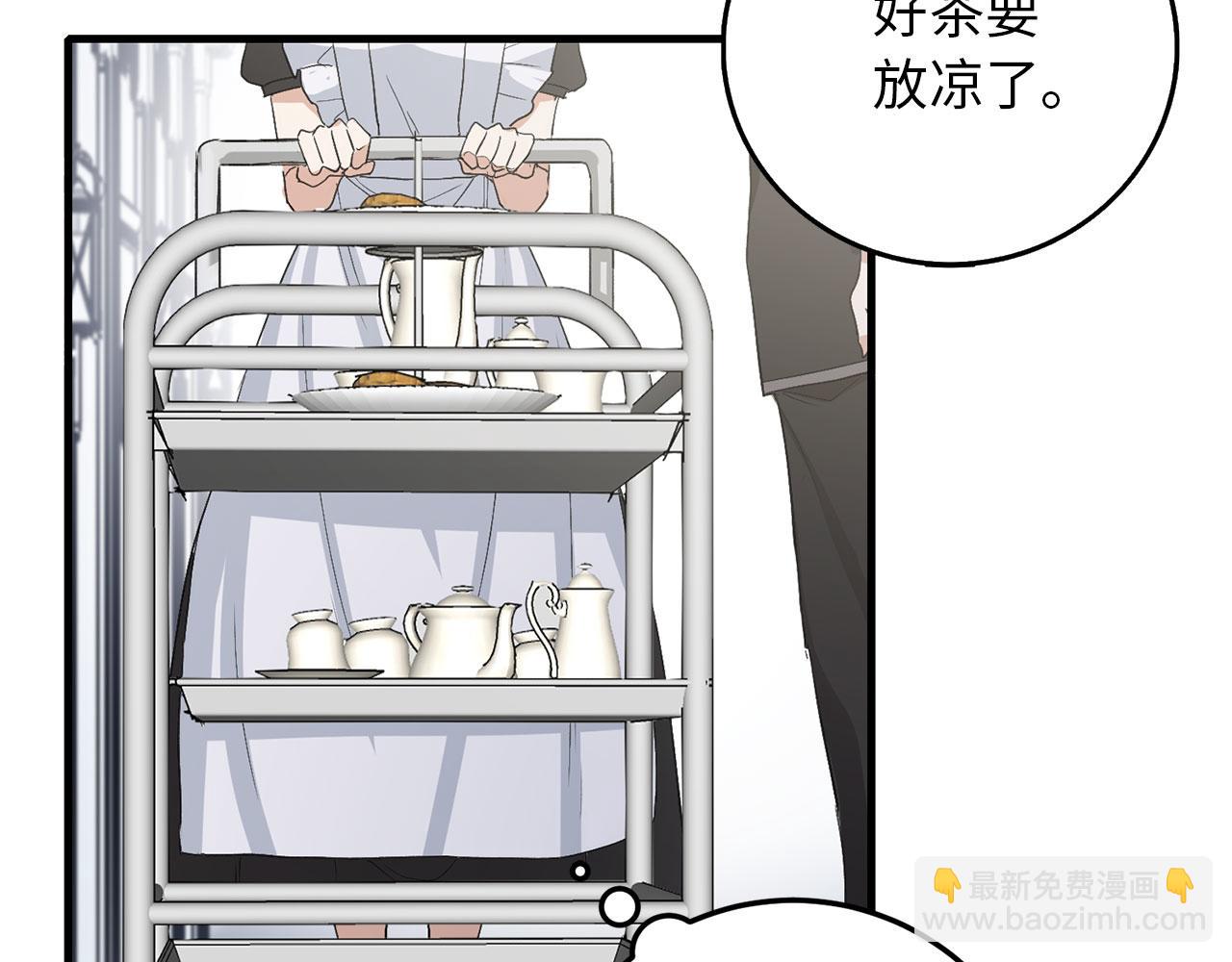 第11话 出手相助99