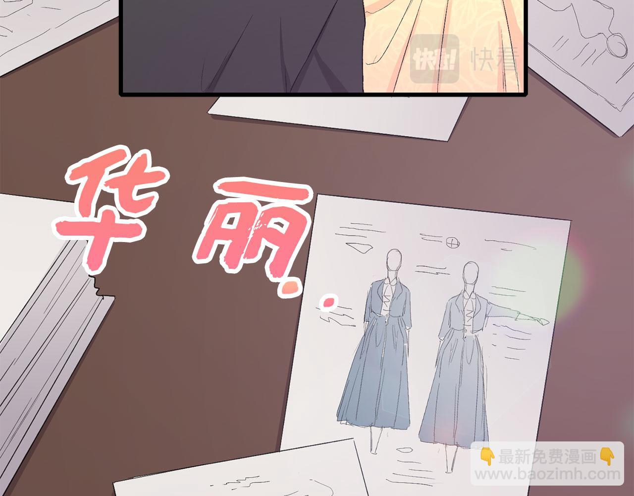 第12话 聘用洛莉娅111