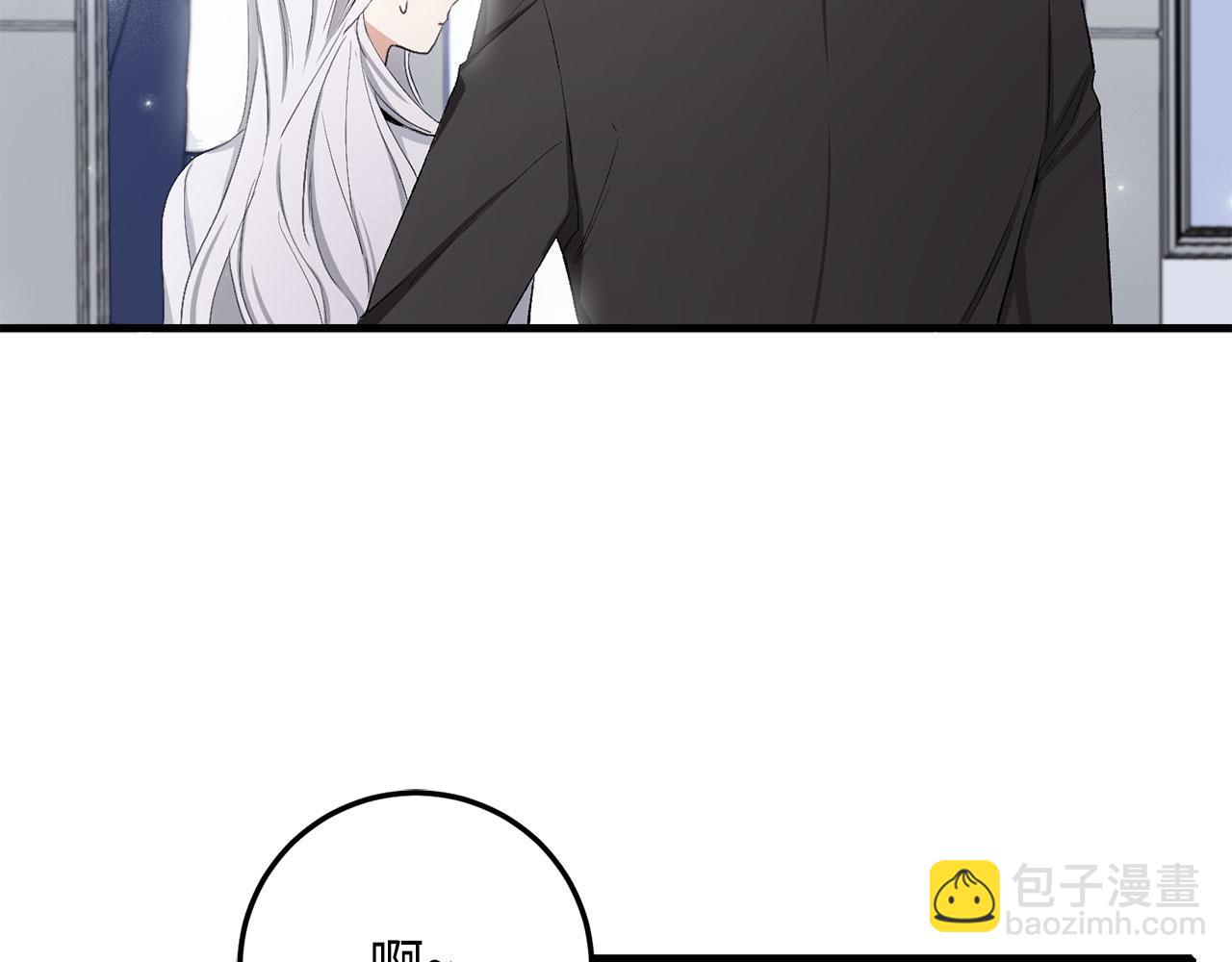 第12话 聘用洛莉娅38