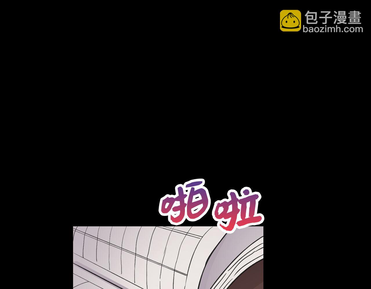 第12话 聘用洛莉娅5