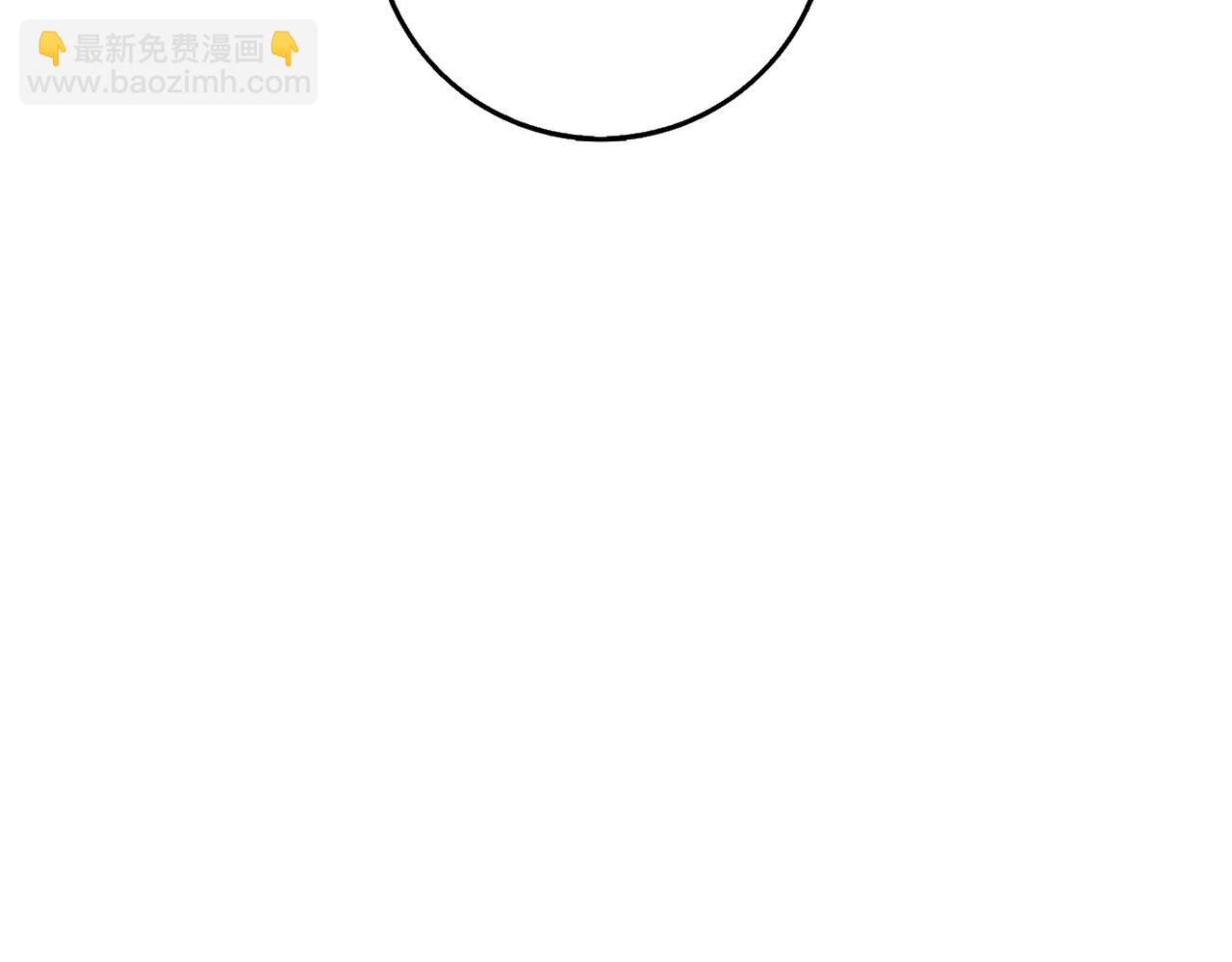 第13话 你是好人110