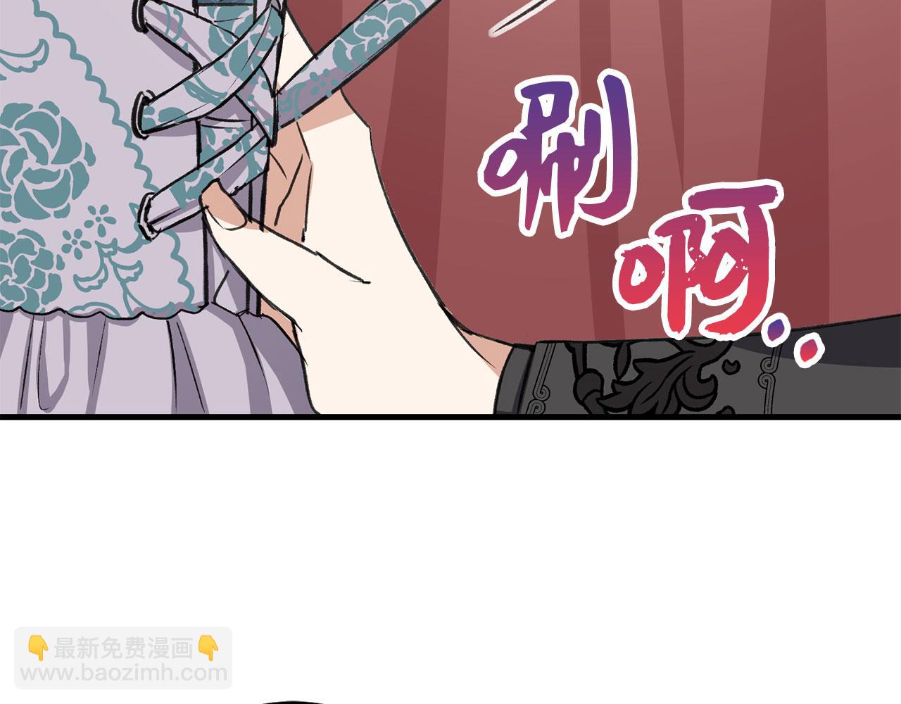 第13话 你是好人137