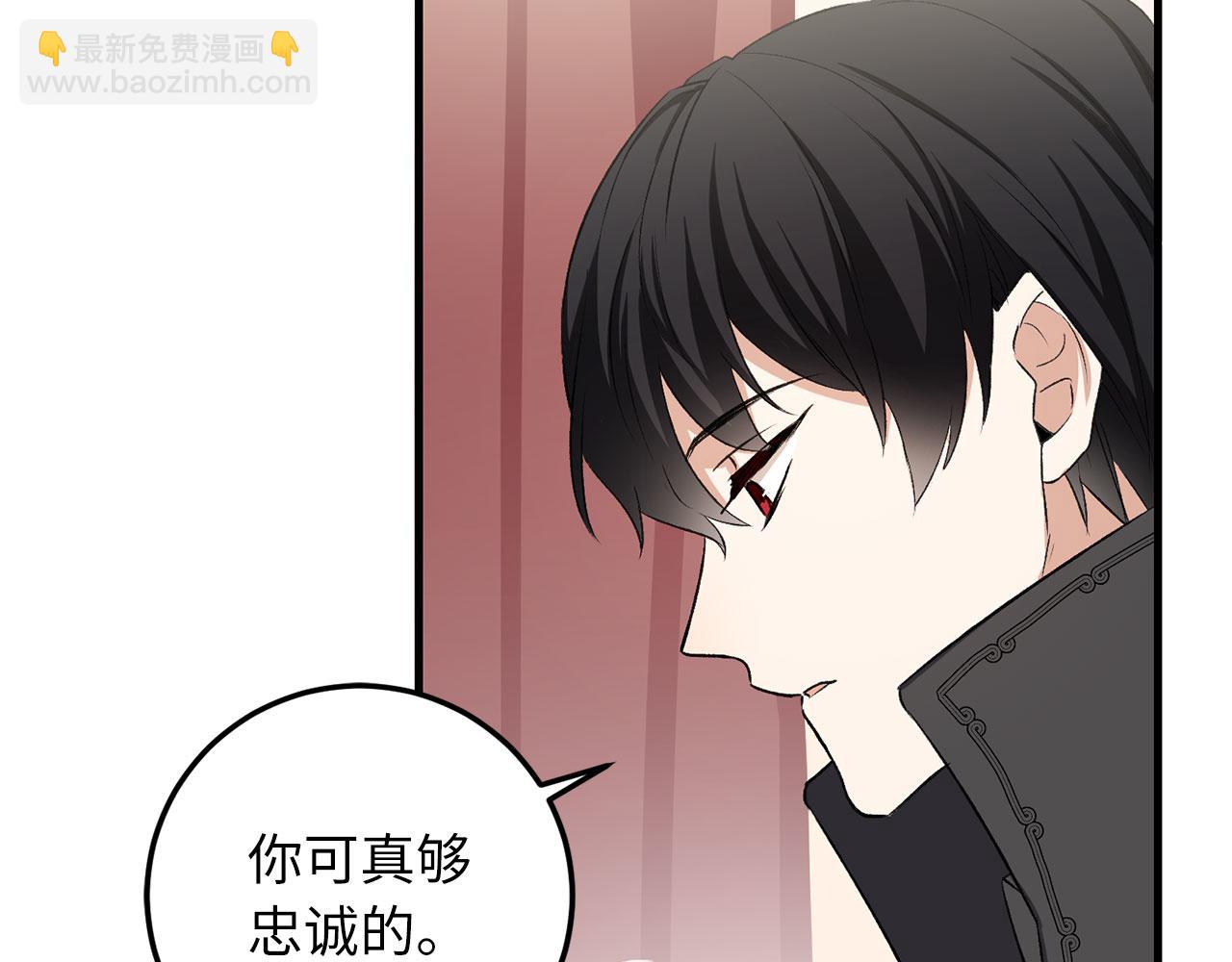 第13话 你是好人147