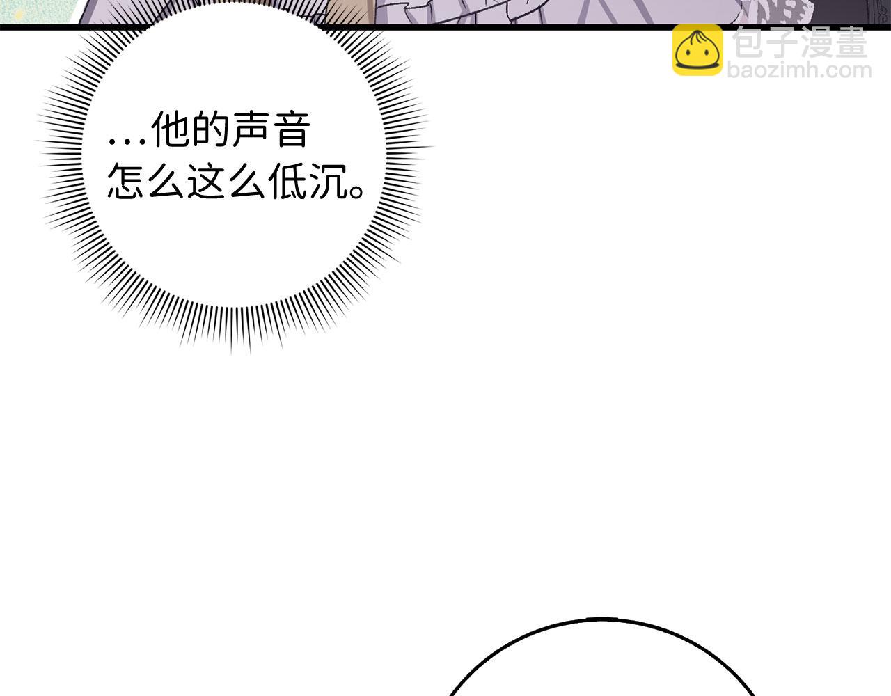 第13话 你是好人155