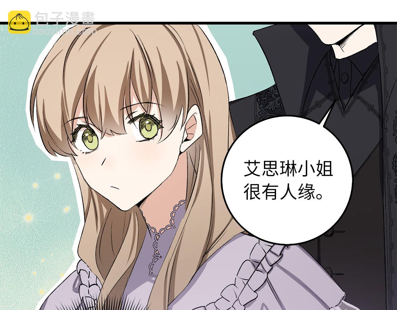 第13话 你是好人158