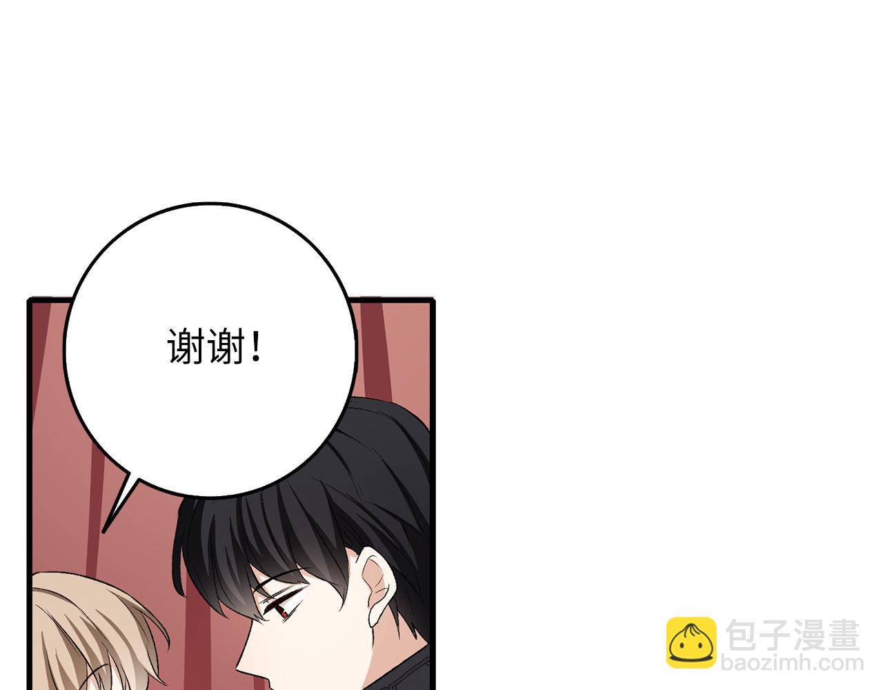 第13话 你是好人165