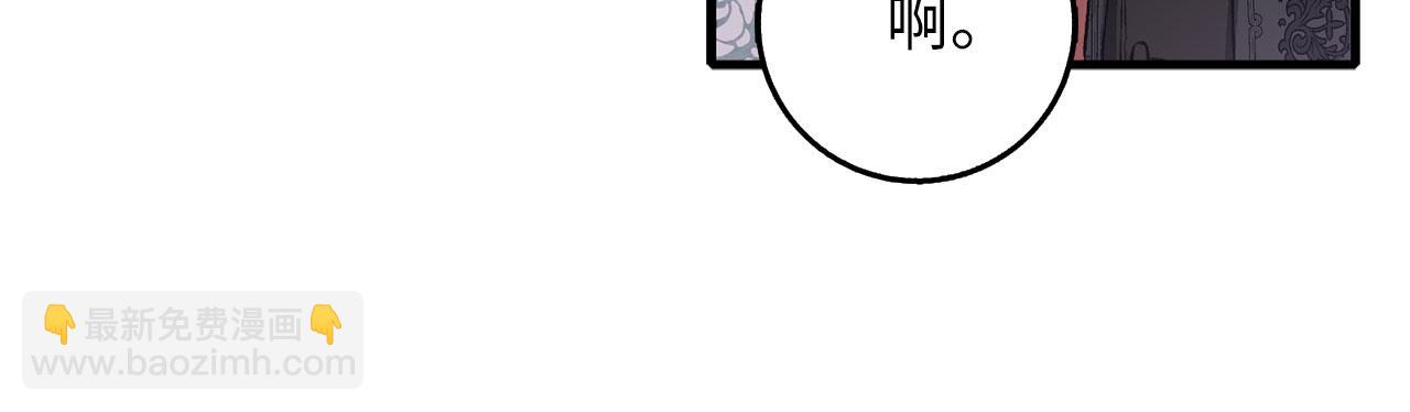 第13话 你是好人169