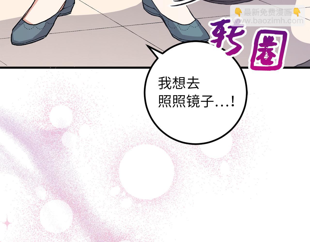 第13话 你是好人174