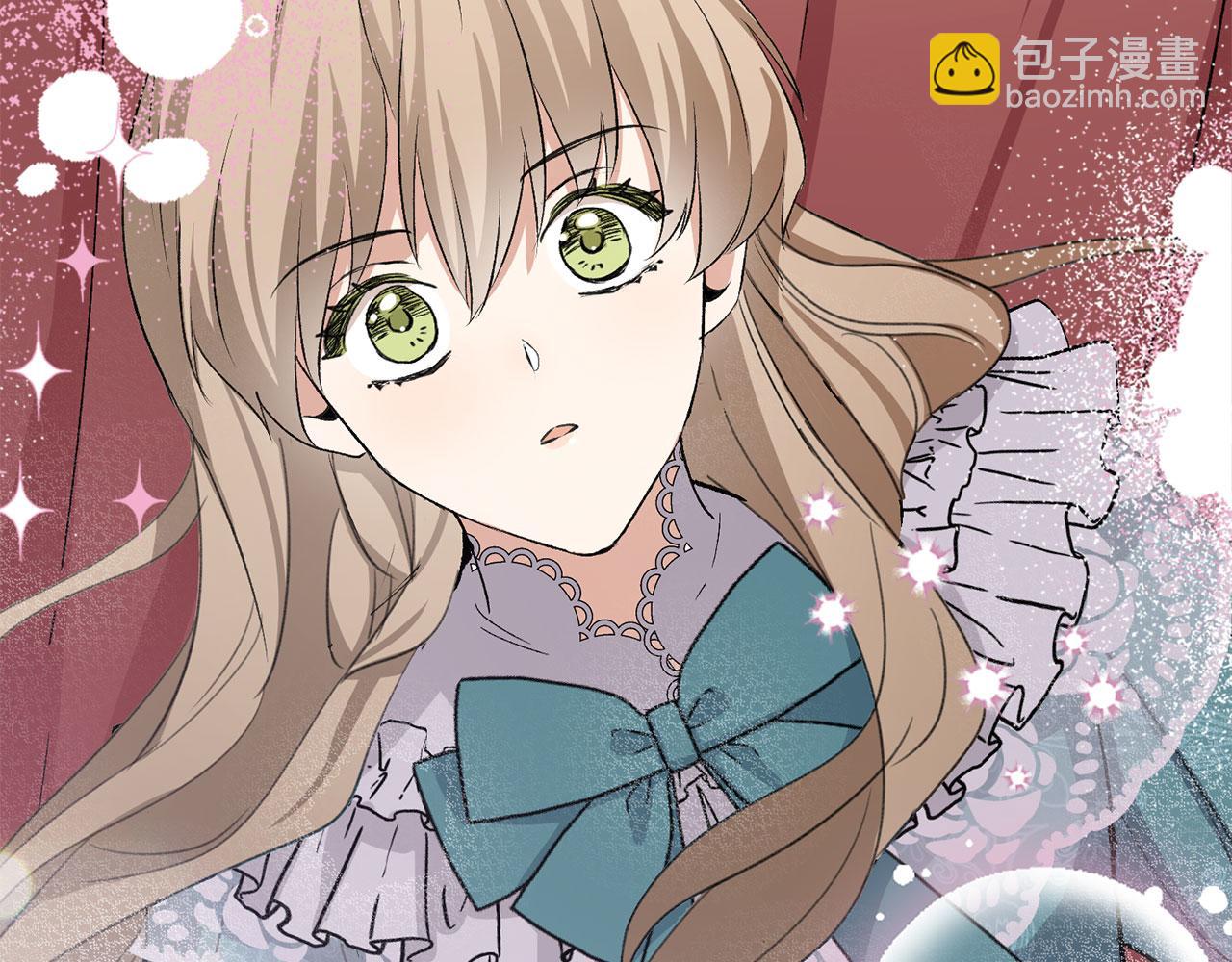 第13话 你是好人177