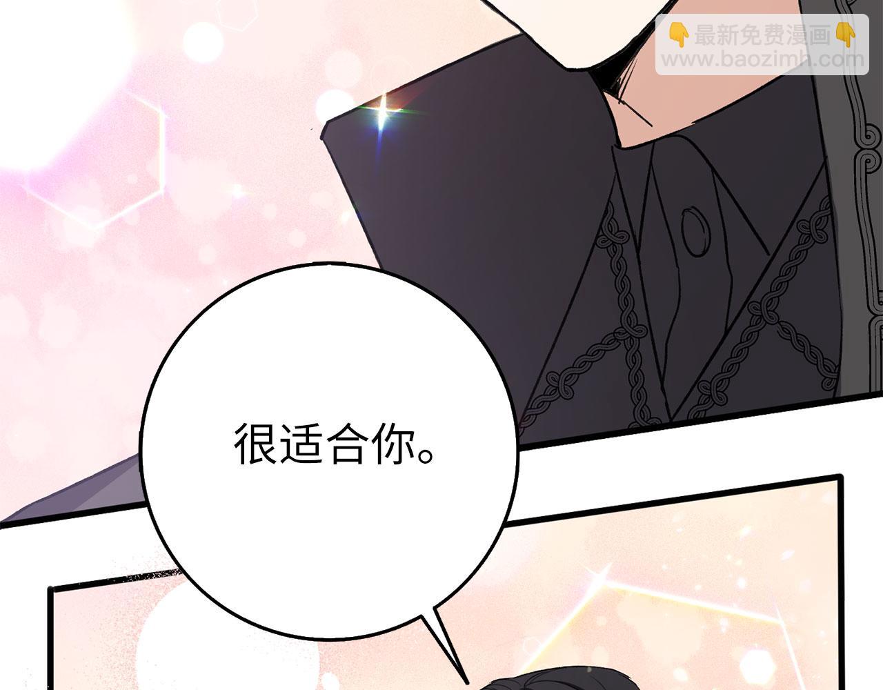 第13话 你是好人180