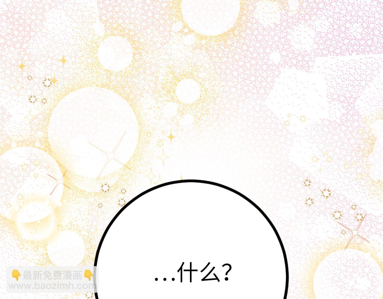 第13话 你是好人186
