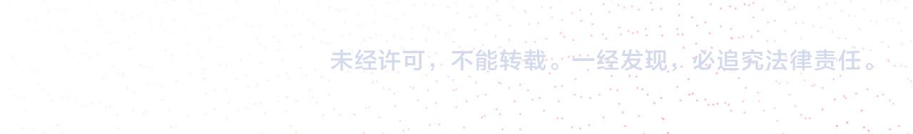 第13话 你是好人188