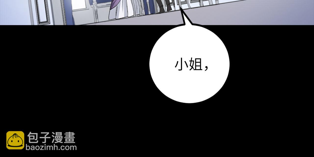 第13话 你是好人20