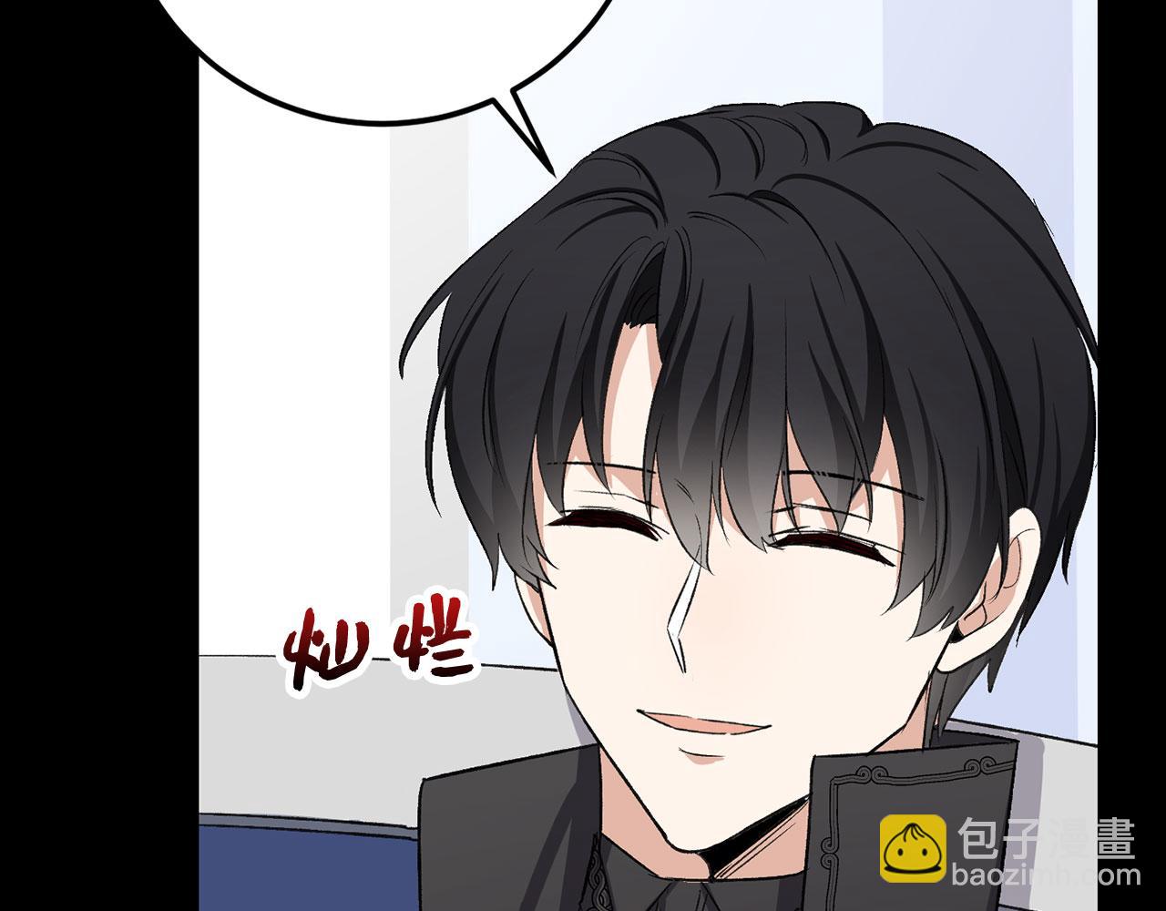 第13话 你是好人24