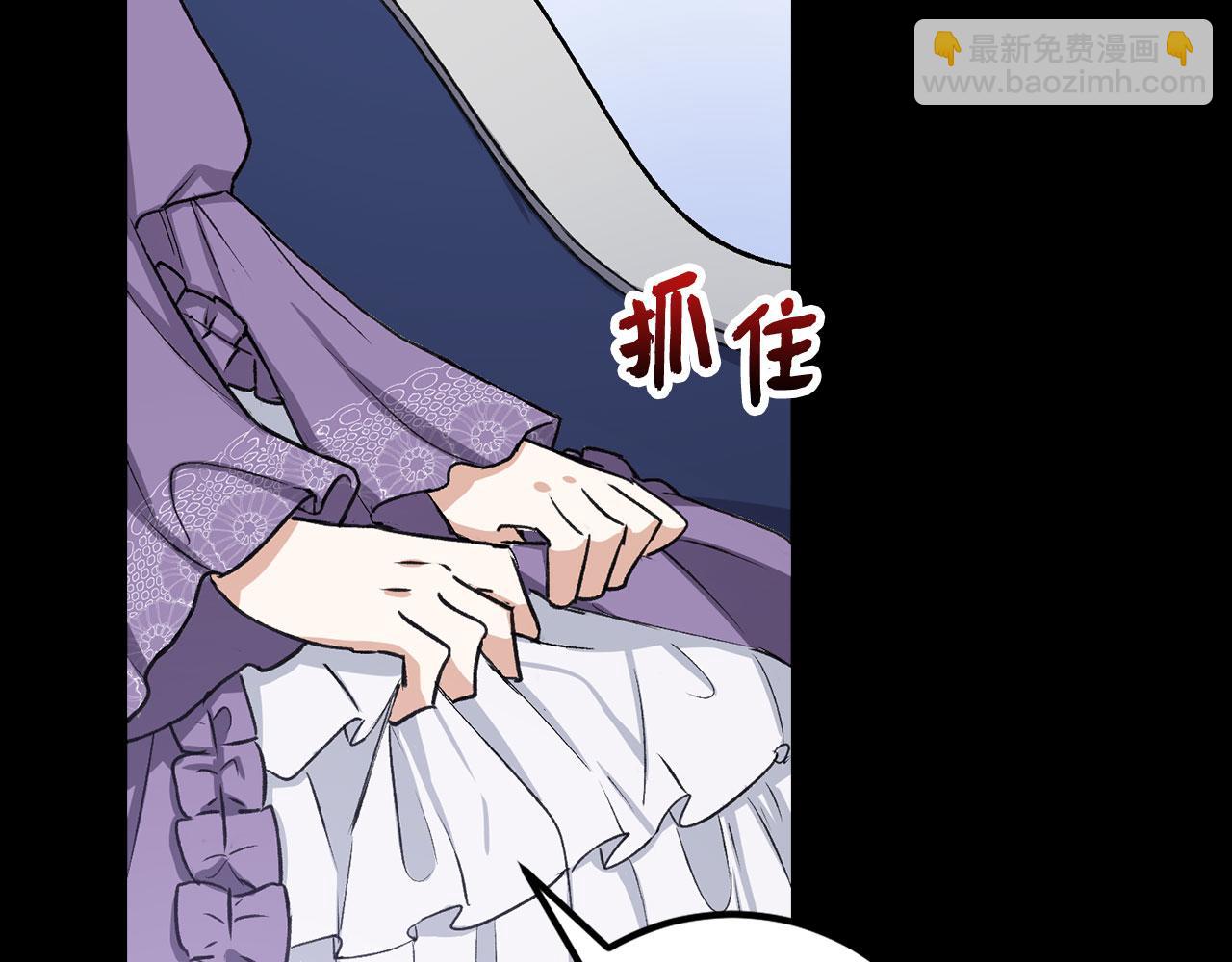 第13话 你是好人26