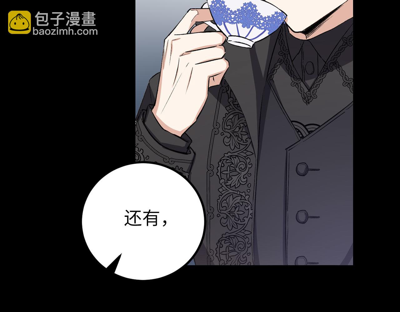 第13话 你是好人28