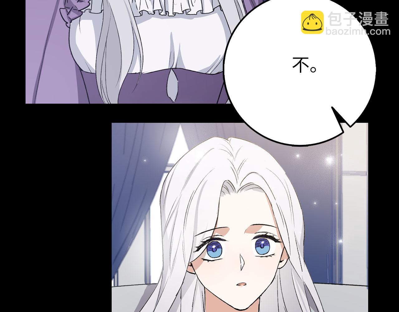 第13话 你是好人31