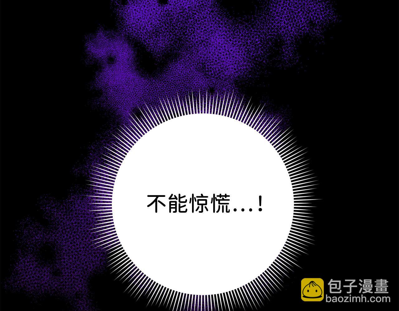 第13话 你是好人46