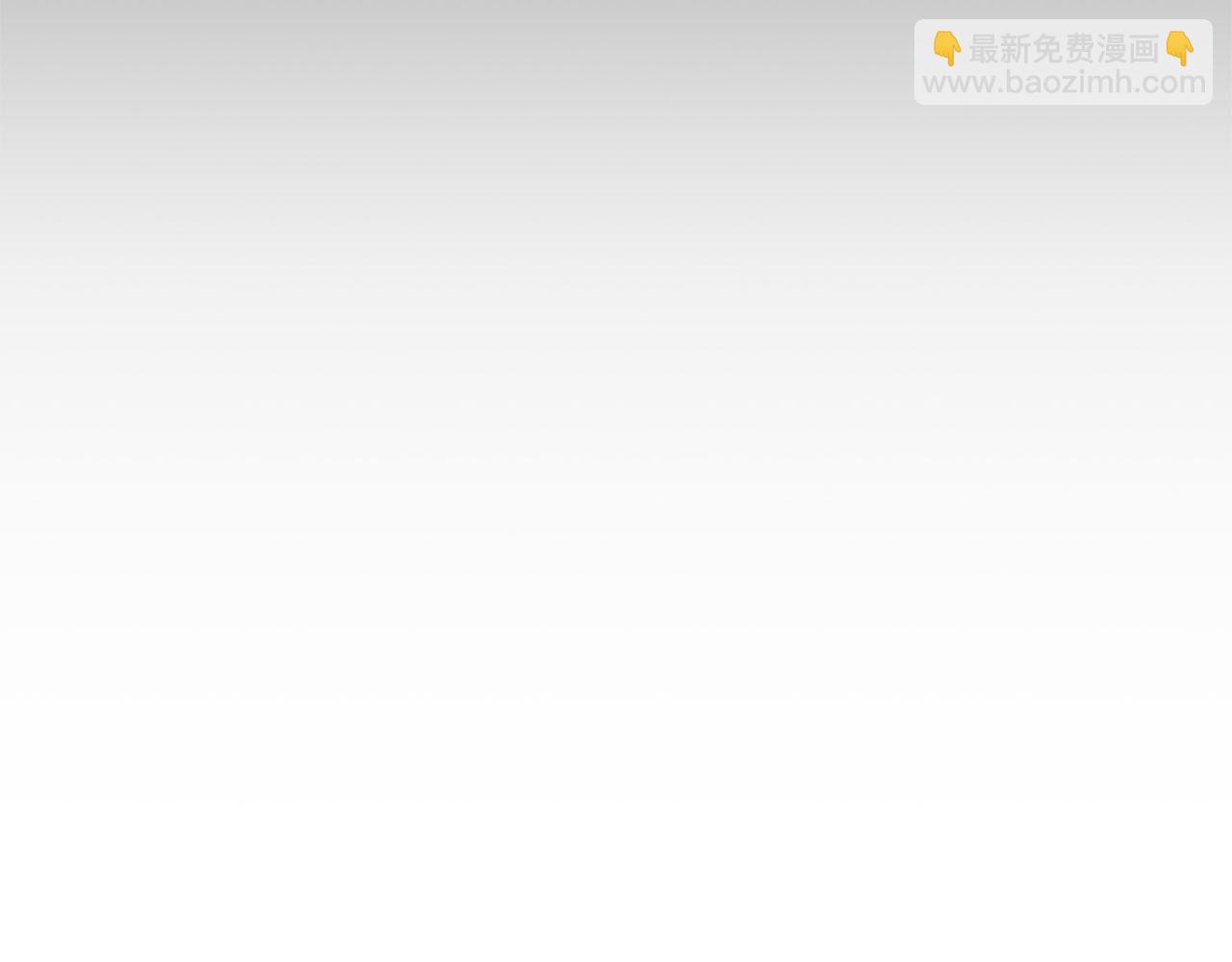 第13话 你是好人61