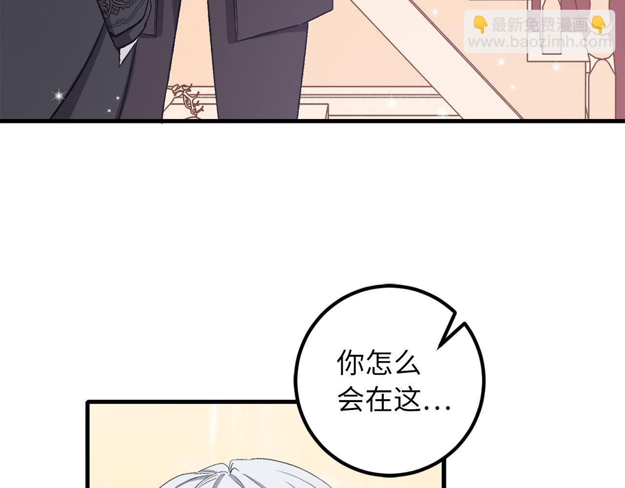 第13话 你是好人84