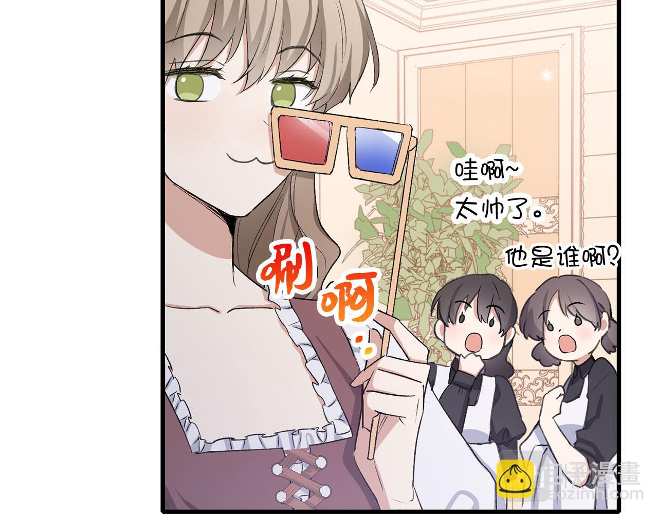 第13话 你是好人91