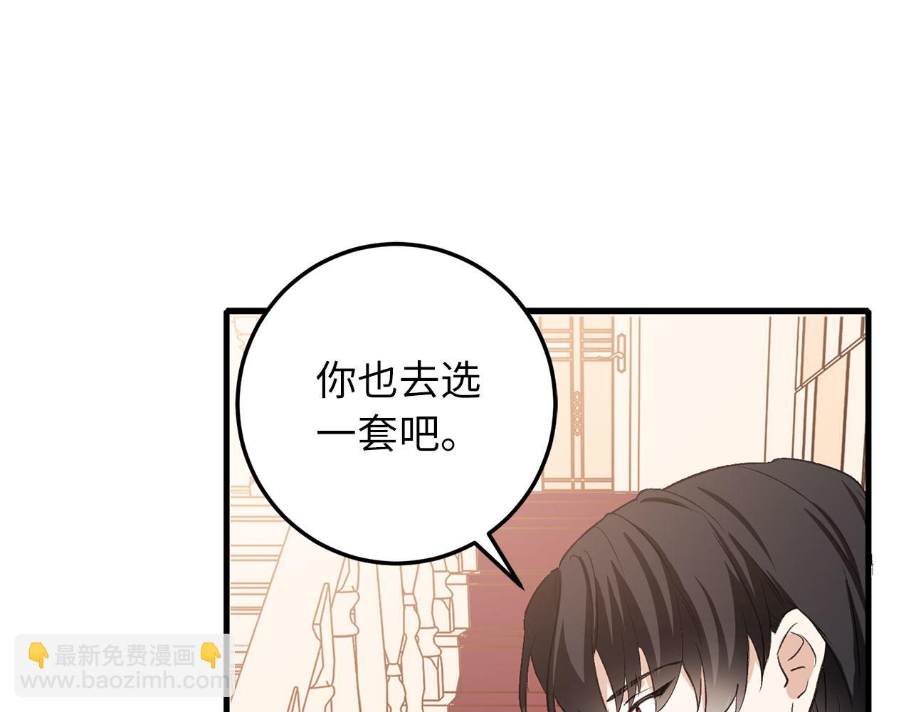 第13话 你是好人95