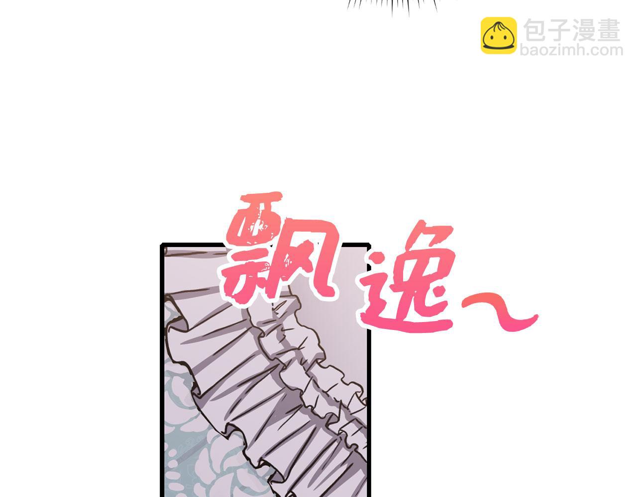 第13话 你是好人98