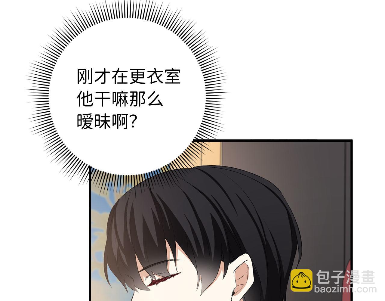 第14话 不速之客114