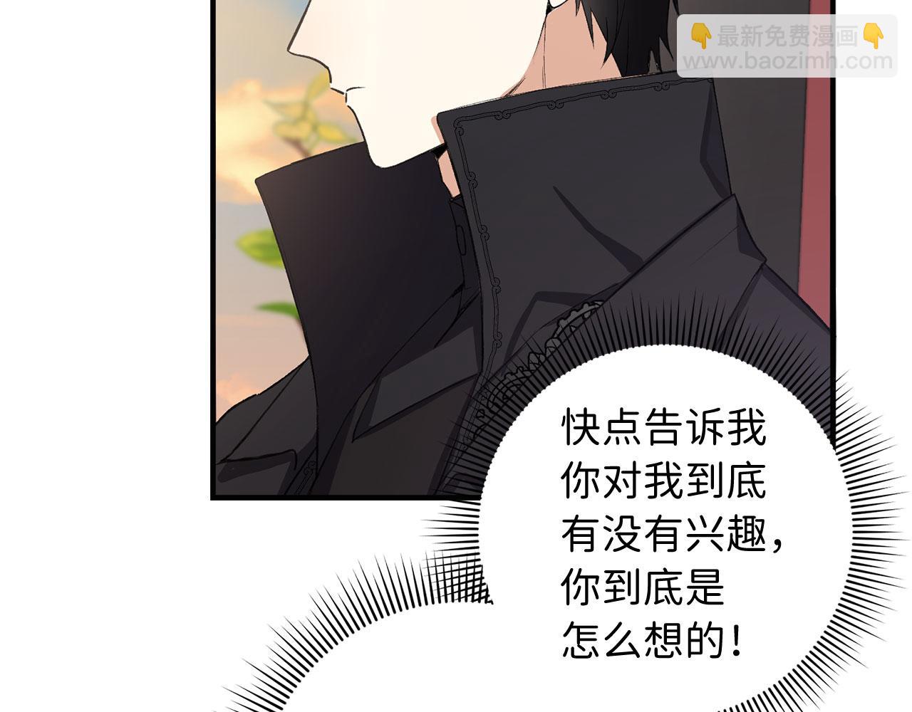 第14话 不速之客115