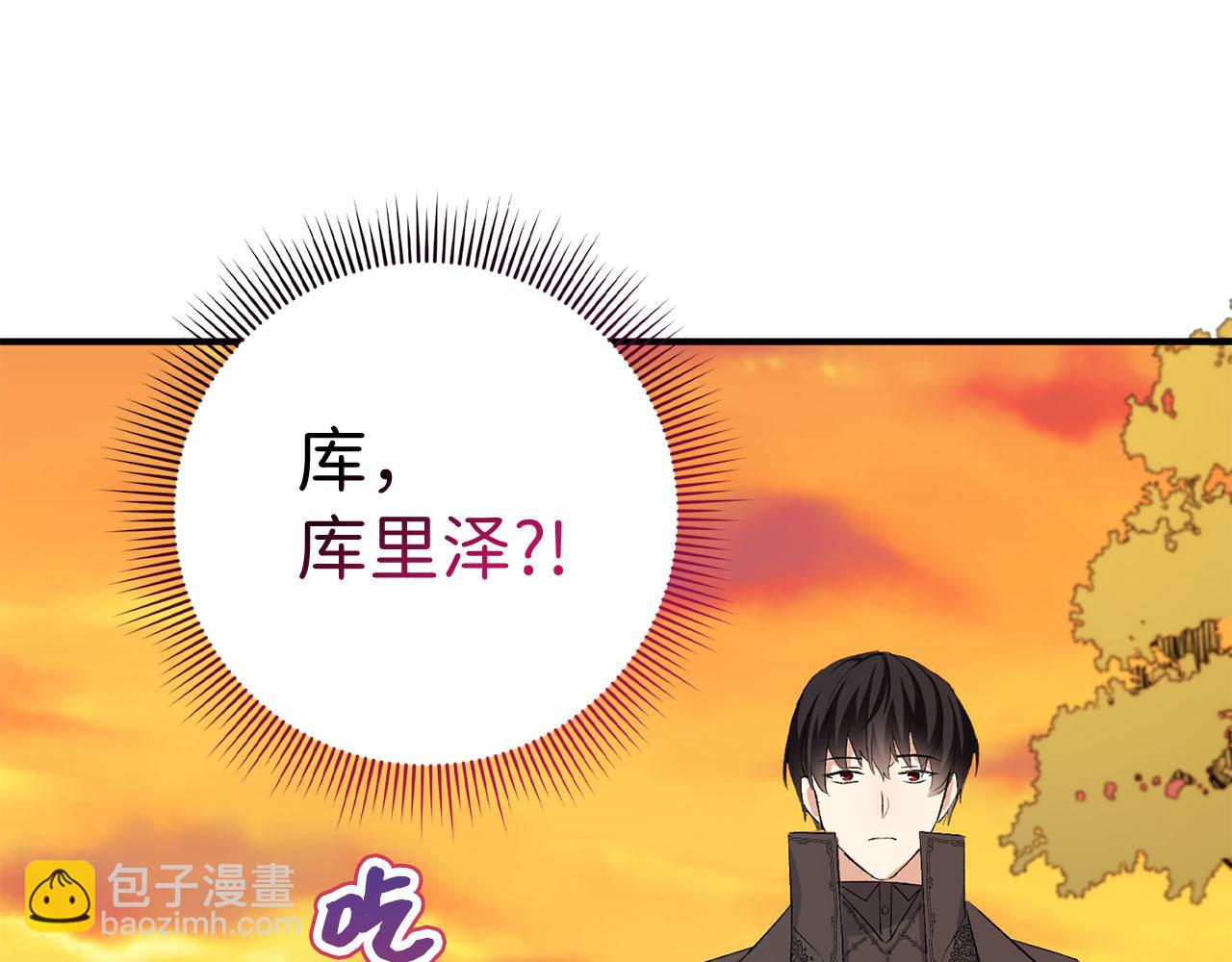 第14话 不速之客147
