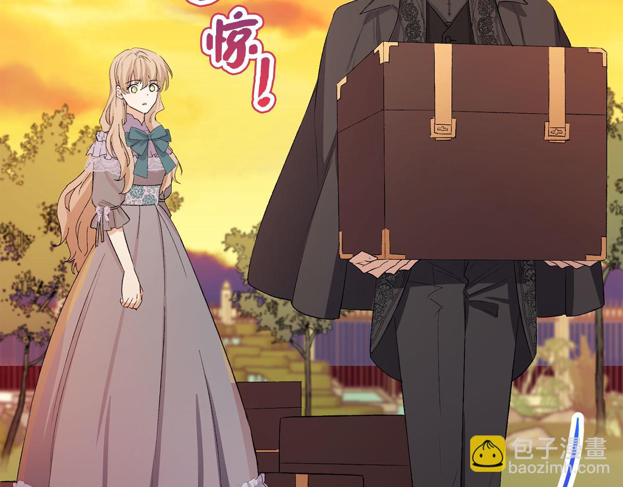 第14话 不速之客148