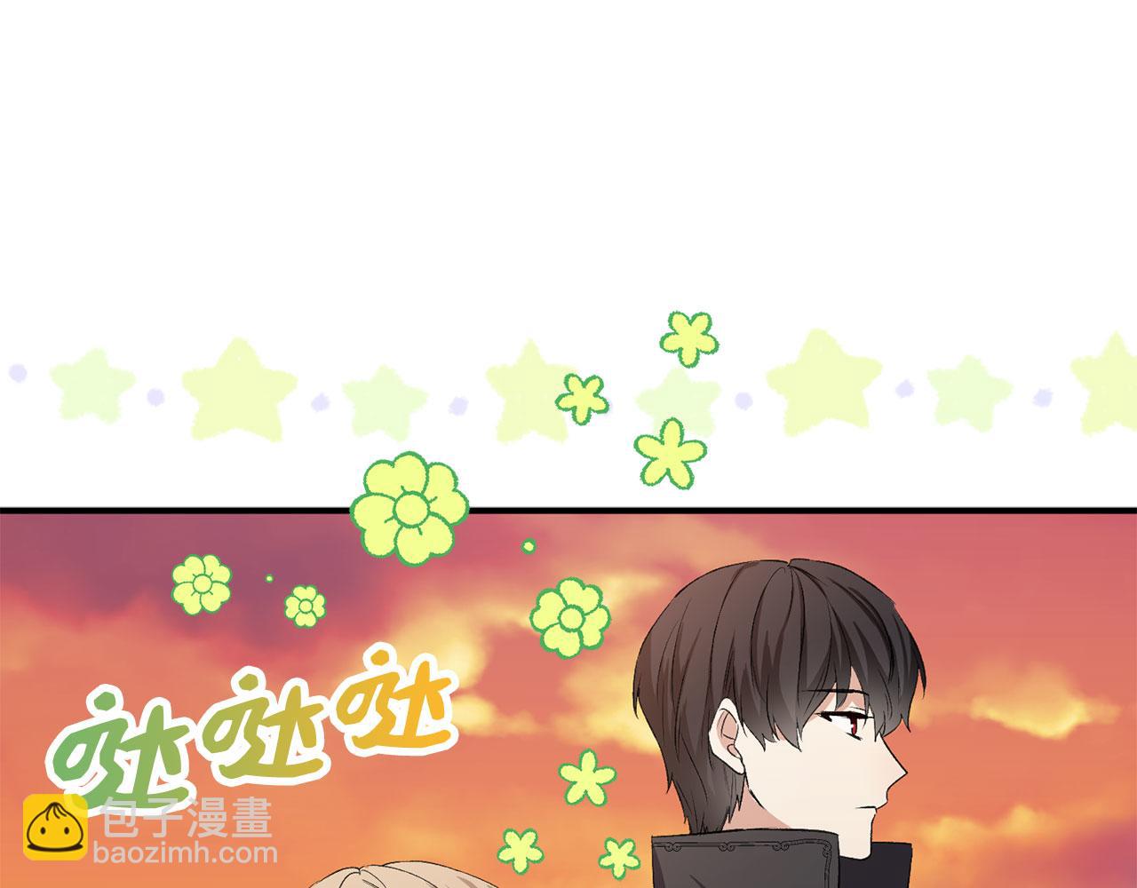 第14话 不速之客150