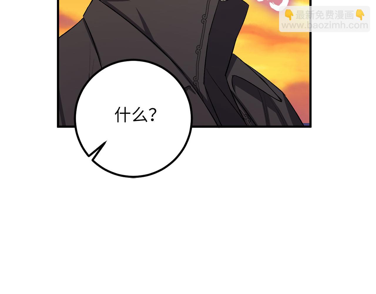 第14话 不速之客160