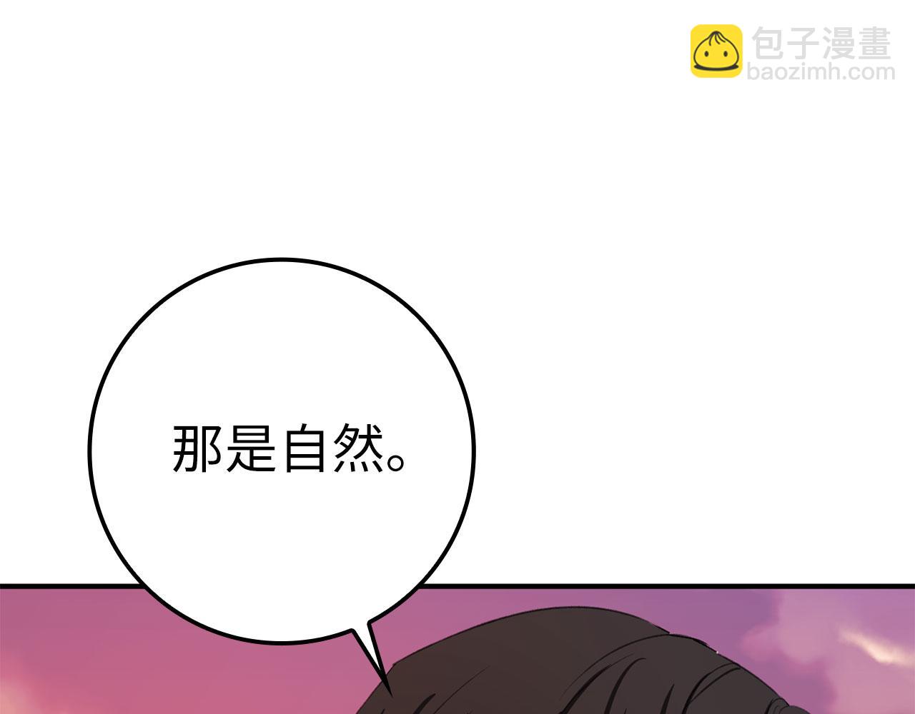 第14话 不速之客163
