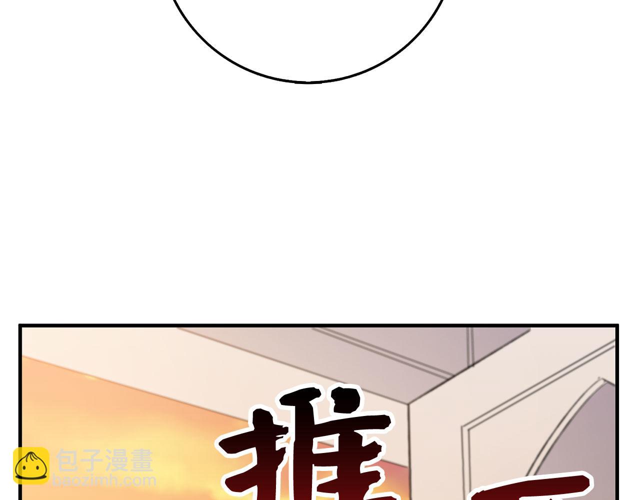 第14话 不速之客176
