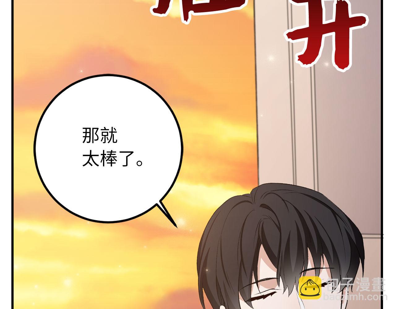 第14话 不速之客177