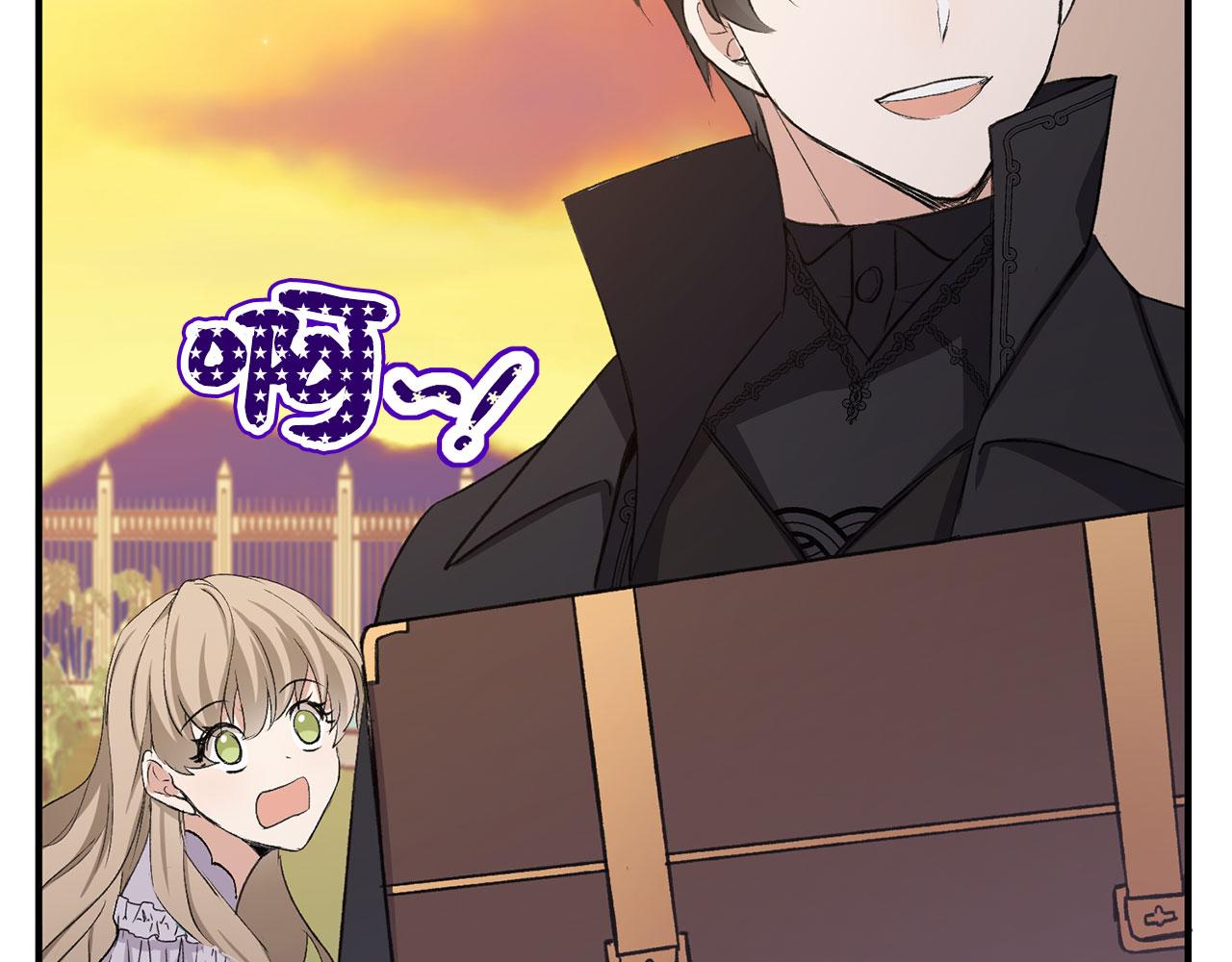 第14话 不速之客178