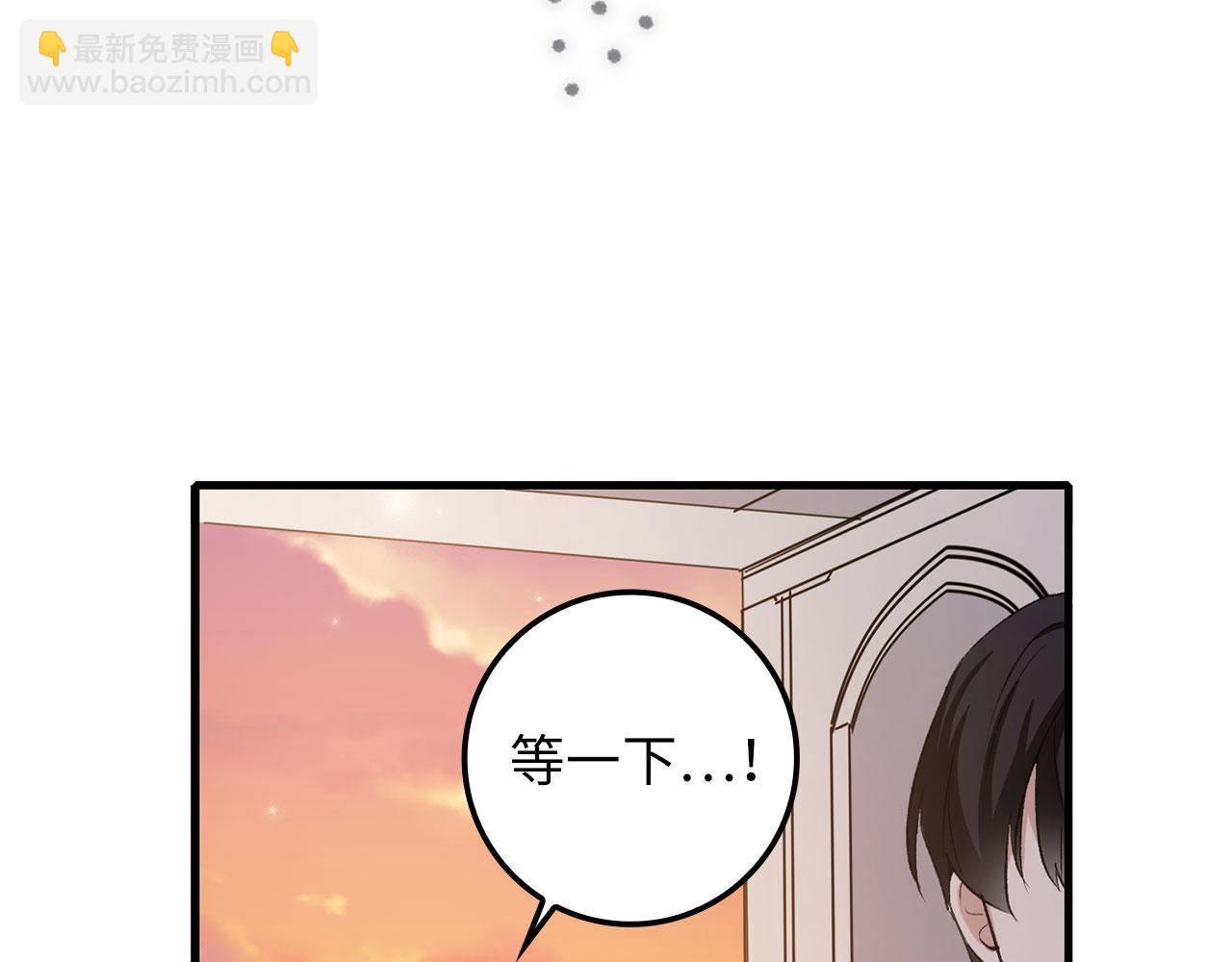 第14话 不速之客183