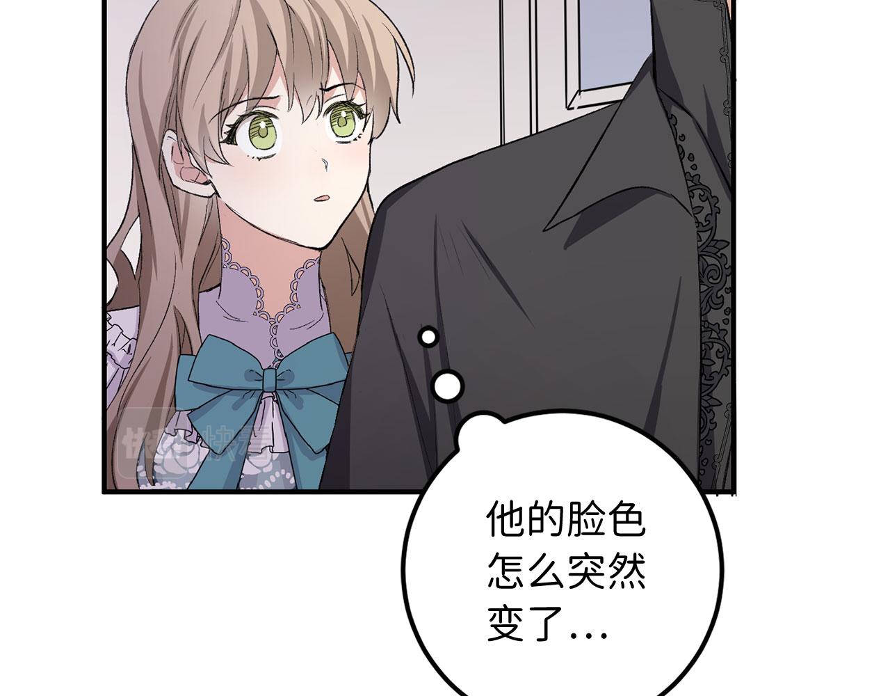 第14话 不速之客189