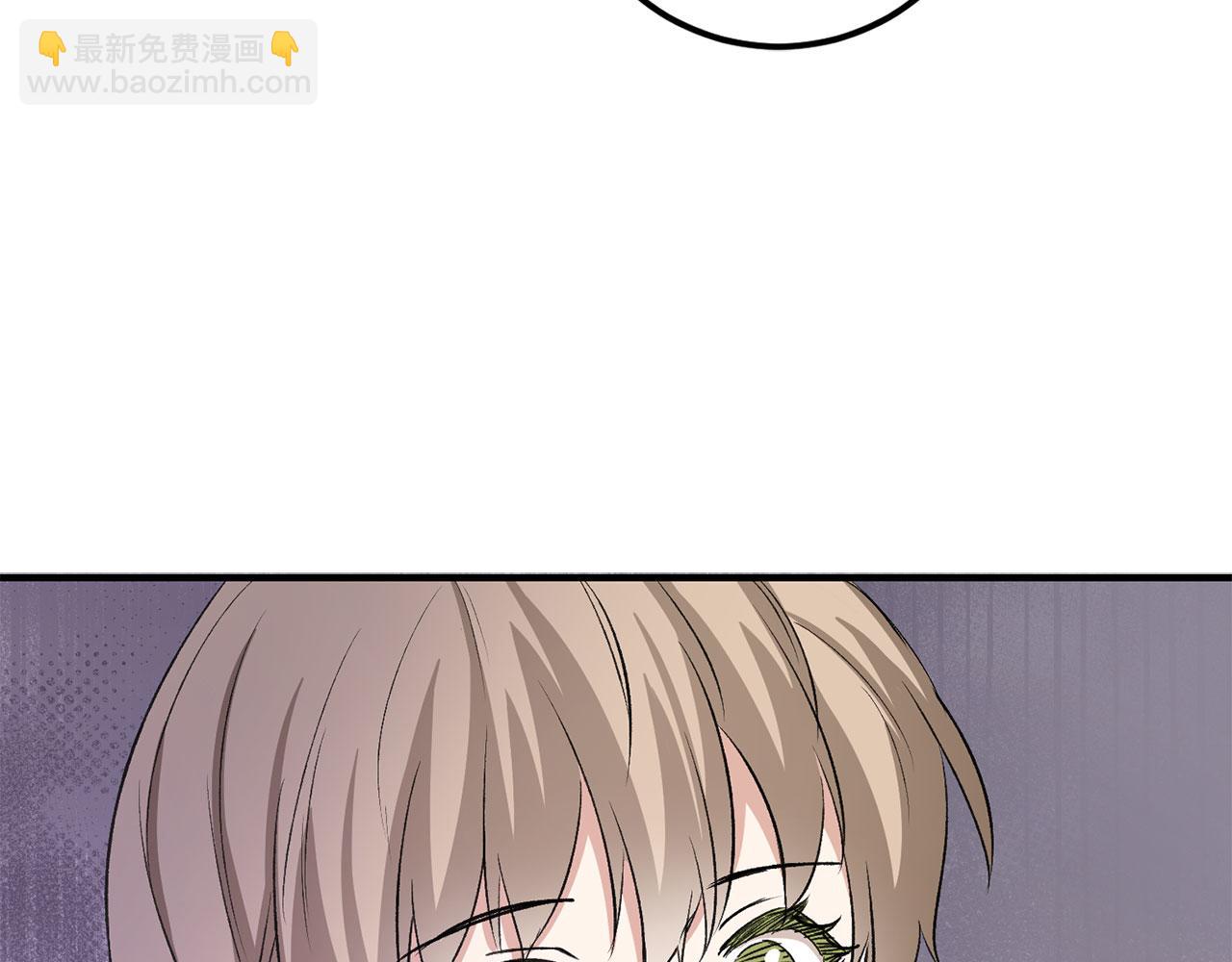 第14话 不速之客190