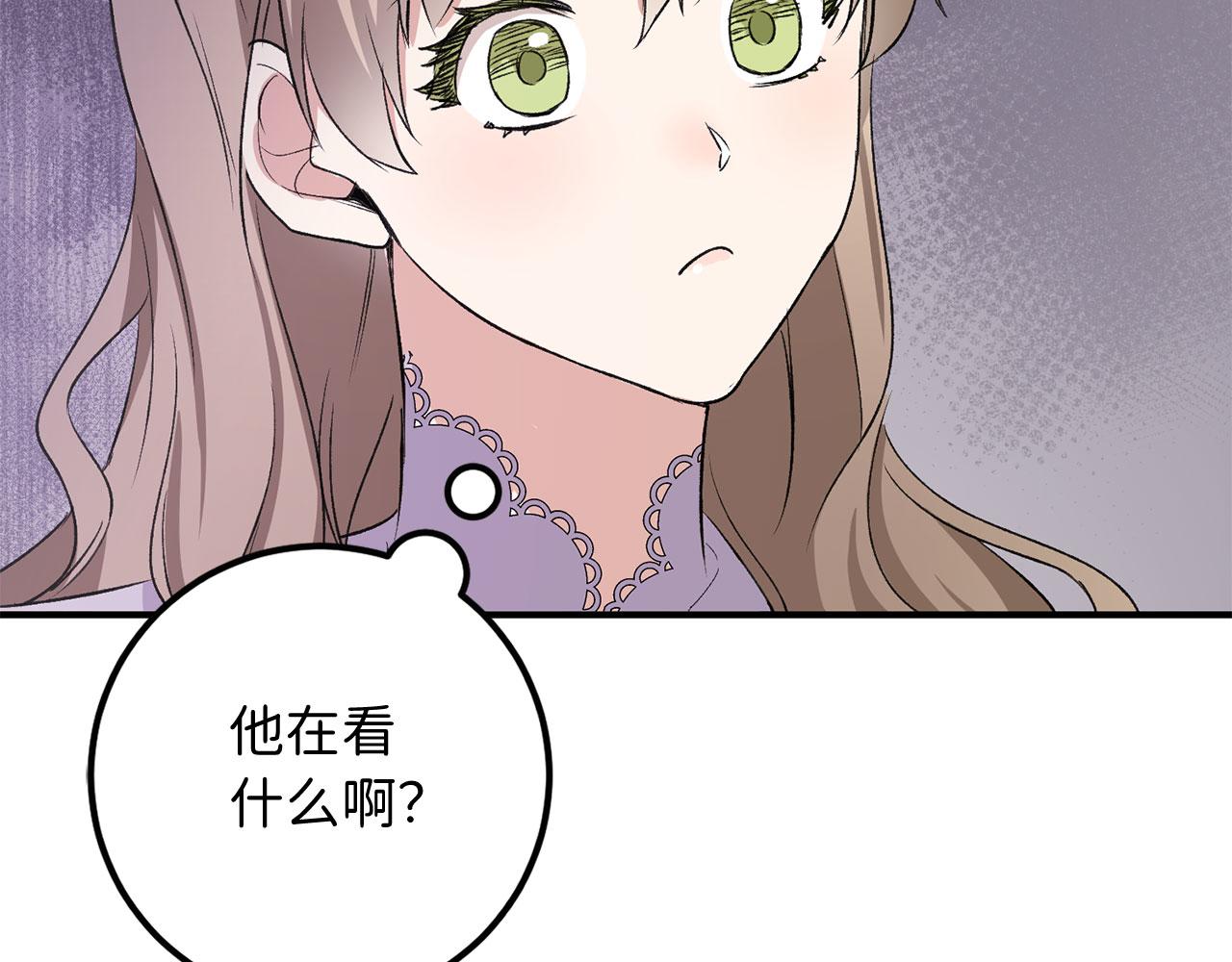 第14话 不速之客191