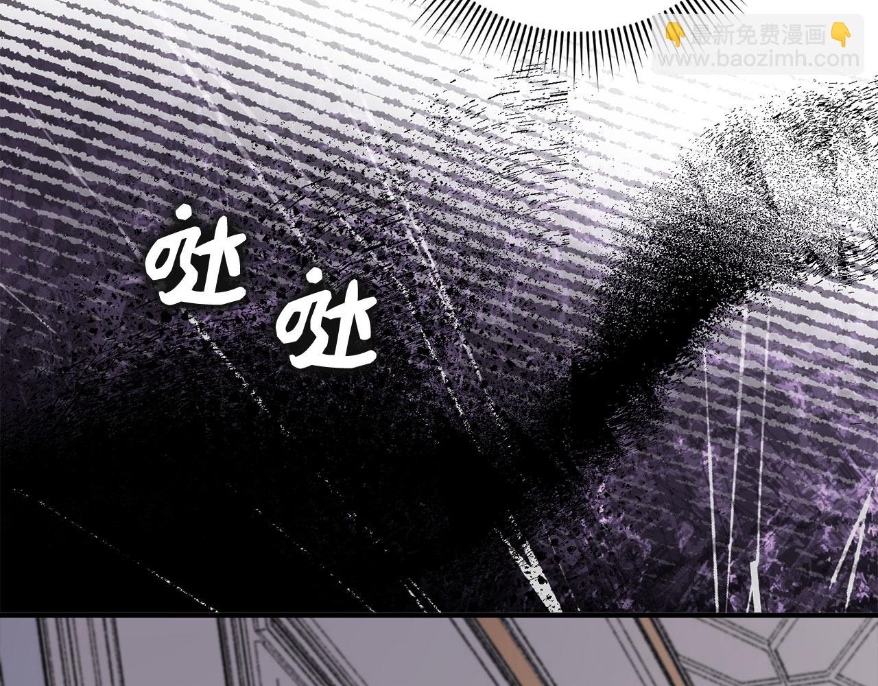 第14话 不速之客200