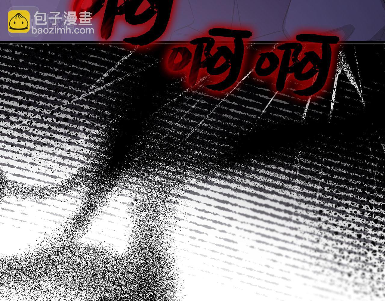第14话 不速之客203