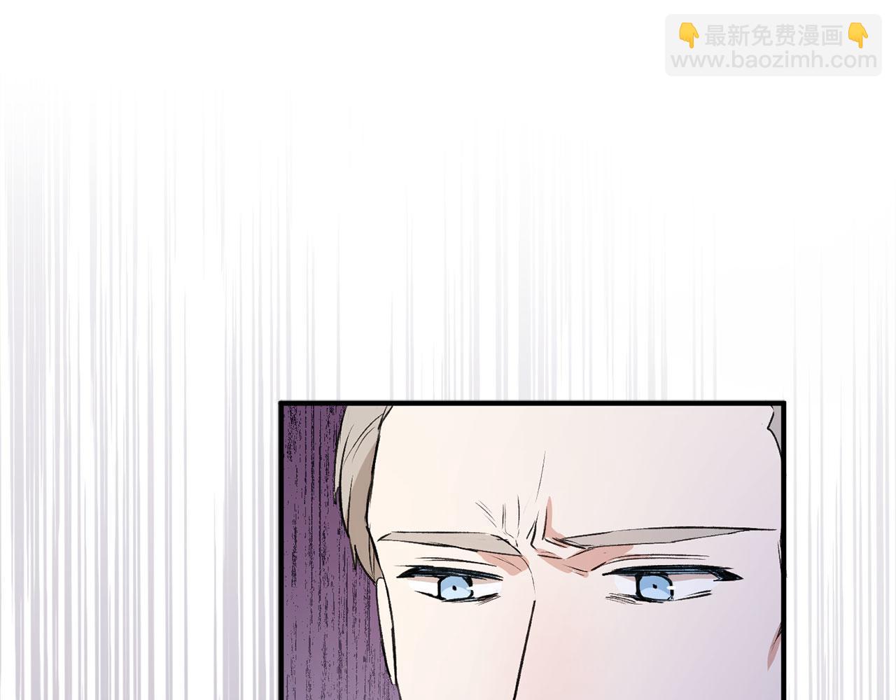 第14话 不速之客205